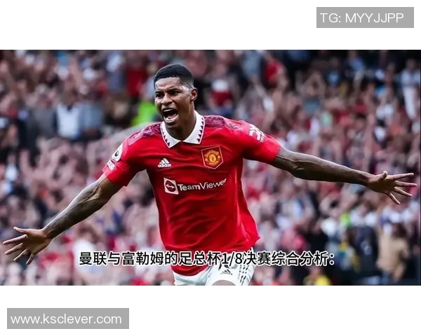 富勒姆对阵曼联精彩视频回顾与赛后分析尽在此处 富勒姆对阵曼联精彩视频回顾与赛后分析尽在此处